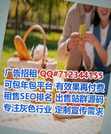QQ群生子影视经营部
